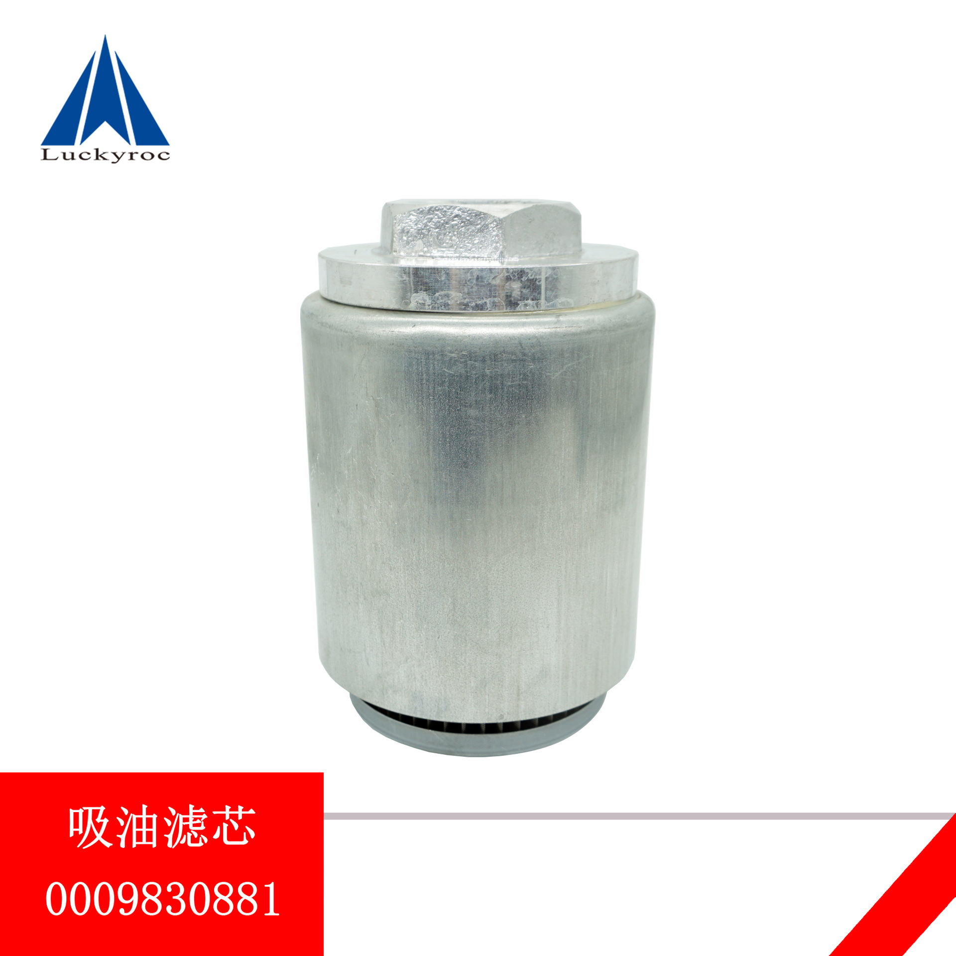 �ֵ²泵������Ͳ��Ϳ�����о1283-01ͨ����������о0009831417