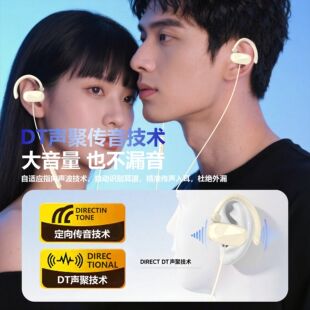 �¿�˽ģ�羳�������������Ʒ�|���C3.5mm���ʽtypec�W�����C