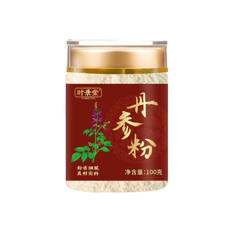 四宝粉 100g缶詰 サンシュウウム粉 アメリカ人参粉 天麻粉 オタネ人参粉配合 プレミアム四宝粉|undefined