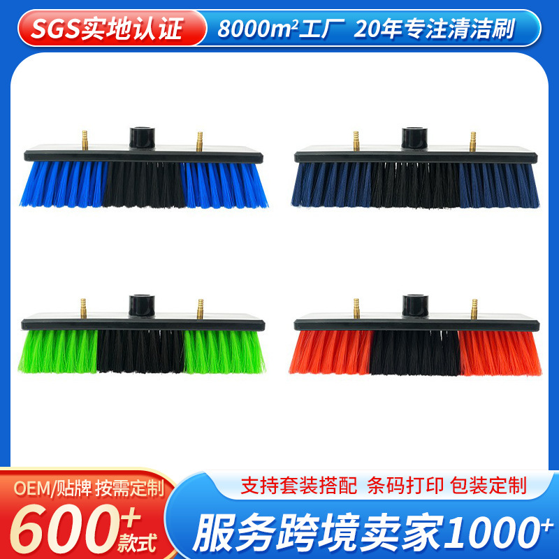 Solar Photovoltaic Panel Cleaning Brush Head Suitable for High-Altitude Poles and High-Rise Curtain Wall Cleaning Tools, Water-Inlet Brush Head Solar Photovoltaic Panel Cleaning Brush Head Suitable for High-Altitude Poles and High-Rise Curtain Wall Cleaning Tools, Water-Inlet Brush Head