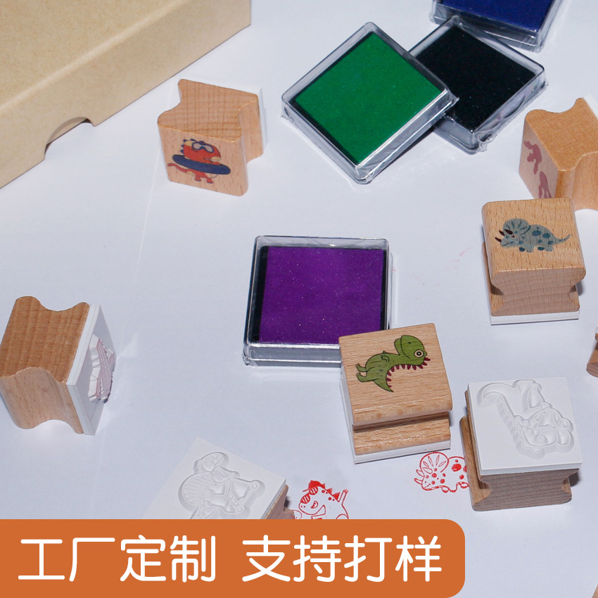 木制印章复古木头印章 手账数字日期套装 荷木榉木木质印章批发