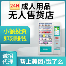 ������Ʒ�o����؛�C24С�r�Ԅ����u�C������������؜�u�C���ü���