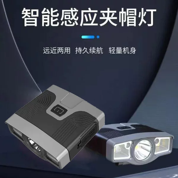 Wild Fishing Lamp Cap Clip Lamp Night Fishing Lamp Headlamp Head-Mounted Headlamp Strong Light Charging Long Battery Life Sensor Small Lightweight