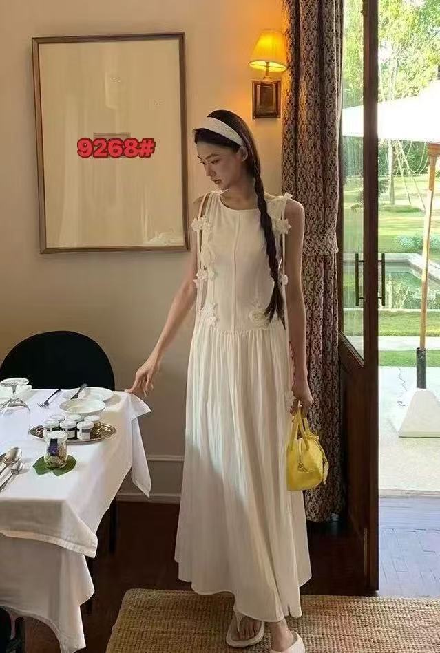 9268#하얀색