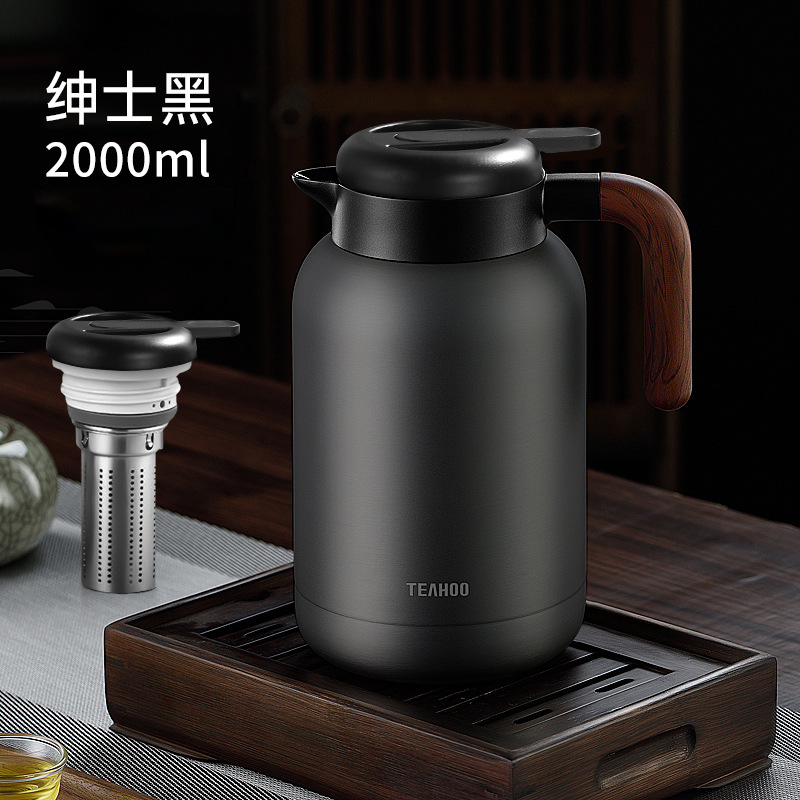 2L 블랙/일반 뚜껑 + 차통