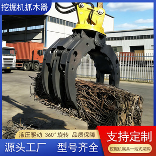 �ھ�Cץľ��Һ���A�Cе�Aץ��Aץ�ץ�Fץʯ��360�����Dץľ��