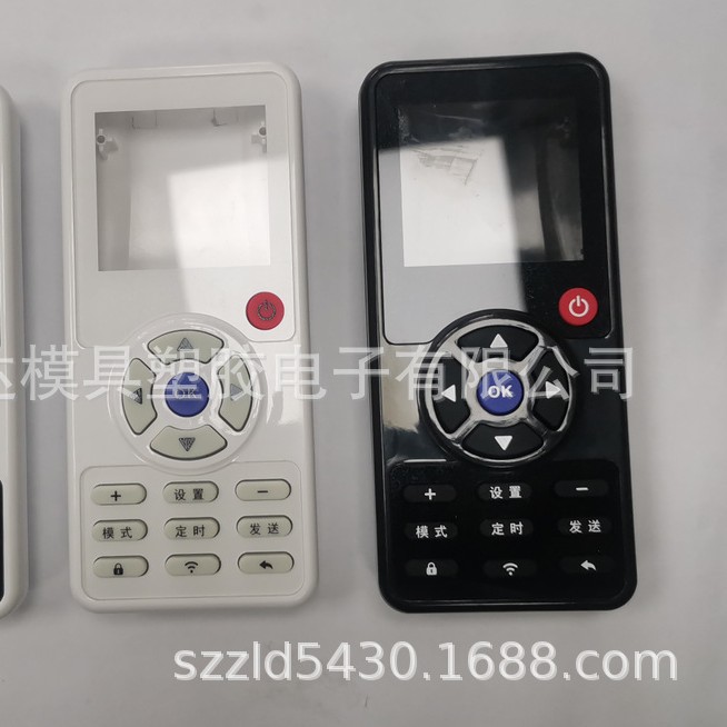 ���ڳ��ҹ�Ӧ�ɶ���2.4G����ң�������