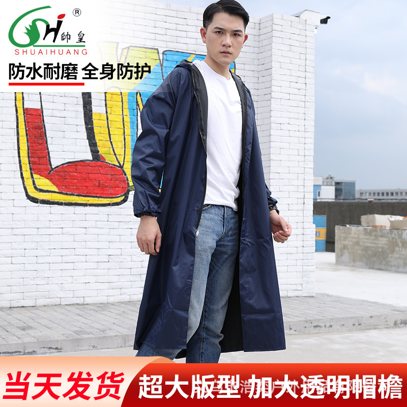 Long Raincoat for Adults, Canvas Trench Coat Style, Outdoor All-In-One Men's Waterproof Clothing, Rainwear for Heavy Rain Protection