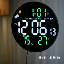 高级感大屏LED挂钟彩屏天气温湿度带遥控室内挂墙电子表壁挂闹钟
