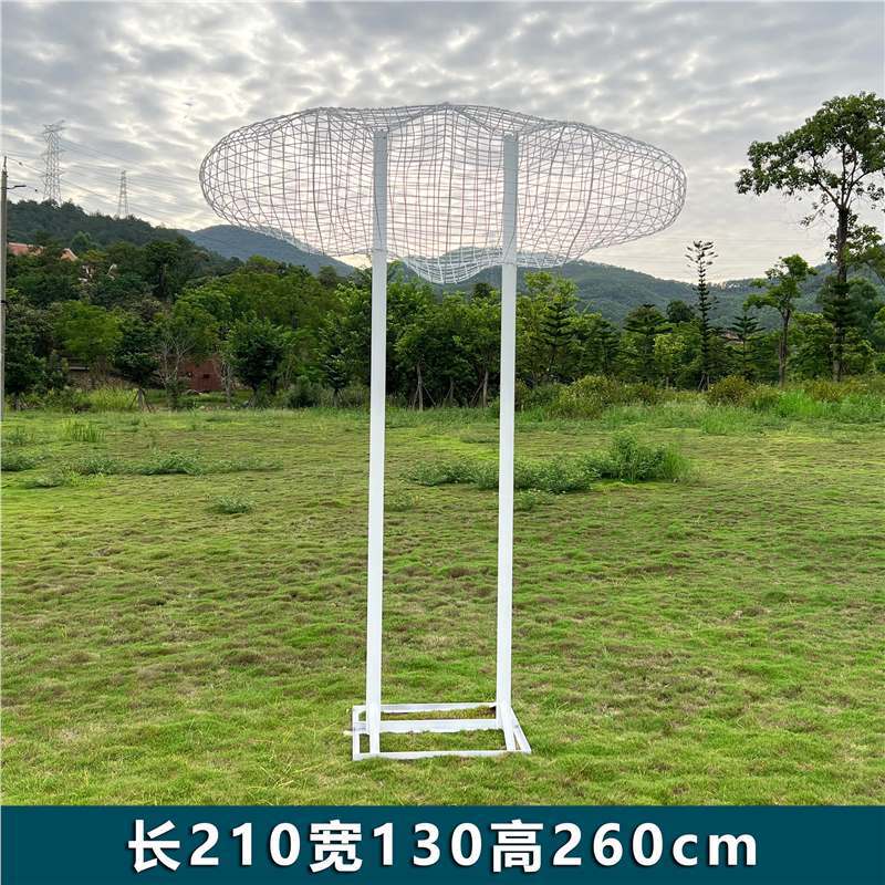 폴 할로우 클라우드 210cm