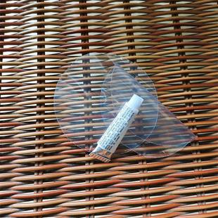 Large Transparent Repair Bag Inflatable Swimming Pool Raw Material Blue Repair Patch Glue