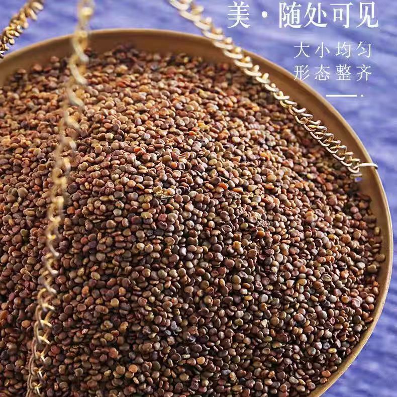 沙苑子菟丝五味子黄精组合5克独立包装男士滋补电商直播代发|undefined