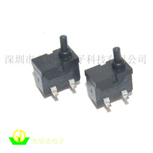 TC-0035WW�z�y�_�P/�NƬSMD��λ�_�P/���C�_�P/�|���_�P