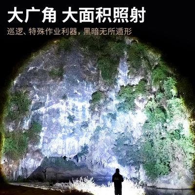 UV fənərlər Forces Flashlight Rechargeable Ultra-Bright
