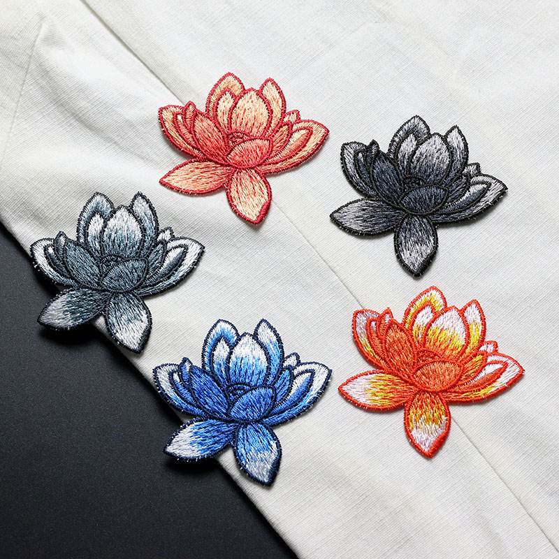 荷花小号刺绣布贴 汉服礼服旗袍装饰补丁贴DIY服装辅料中国风手缝