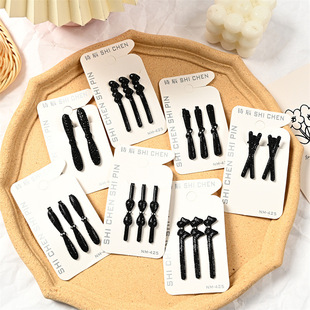 �n����������������A��̖����߅�A�A��픊A��l�A��߅�A��ɫ���l