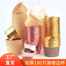 ��������ģ���R�Ҽ������䌣���͸ߜغ決���յ��⼈����100ֻ�b