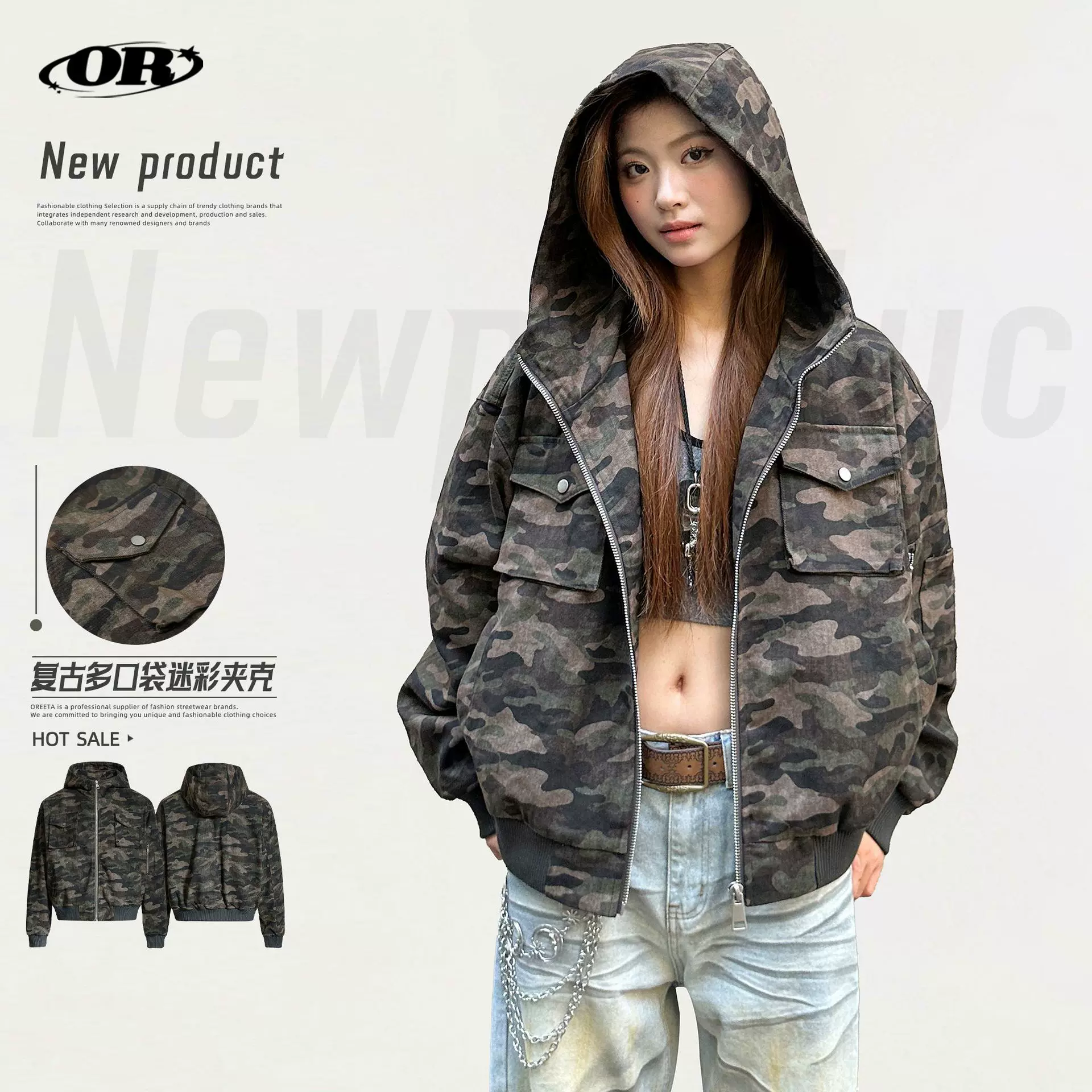 OREETA 美式迷彩连帽外套男女可穿潮牌中性风复古vintage休闲夹克