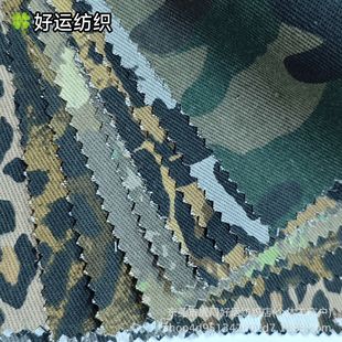 ��ɫ���y�Ứţ�в��� ���c�Ứţ������ �Բ��Ứţ�в� ���y��