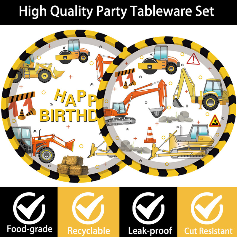 食品級紙盤工事車ショベルテーマ誕生日パーティー紙盤紙コップティッシュ食器装飾セット|undefined