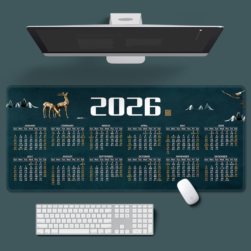 Alfombrilla de Ratón con Calendario del Año del Caballo 2026, Extra Grande, Antideslizante, Lavable, Regalo, Calendario de Oficina, Calendario Anual, Calendario Mensual, Alfombrilla de Escritorio, Venta al por Mayor