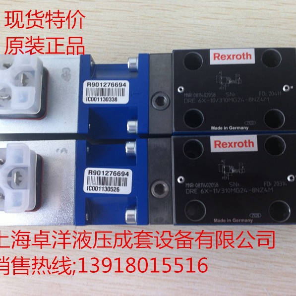 现货销售  R900969632  DR3U20D5-5X/315Y6EG24N9K4