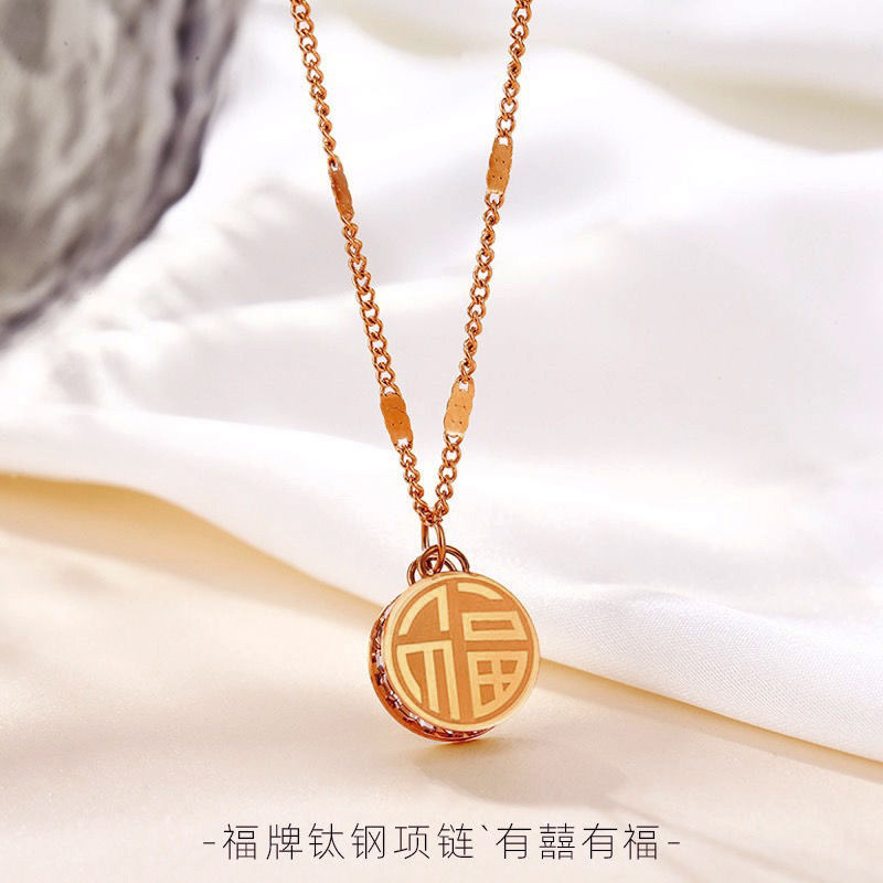 【8100】fu character circle diamond rose gold