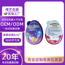 PVC����������ܰ��b�ж���Ť����Ȥ����ͯ��ʳ����ǹ����b�A��