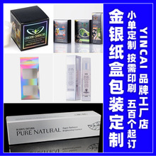 ���y�������b�ʺ�ӡˢ�Y�Є����Α���ä�а���ӡˢ�Ϻ����S