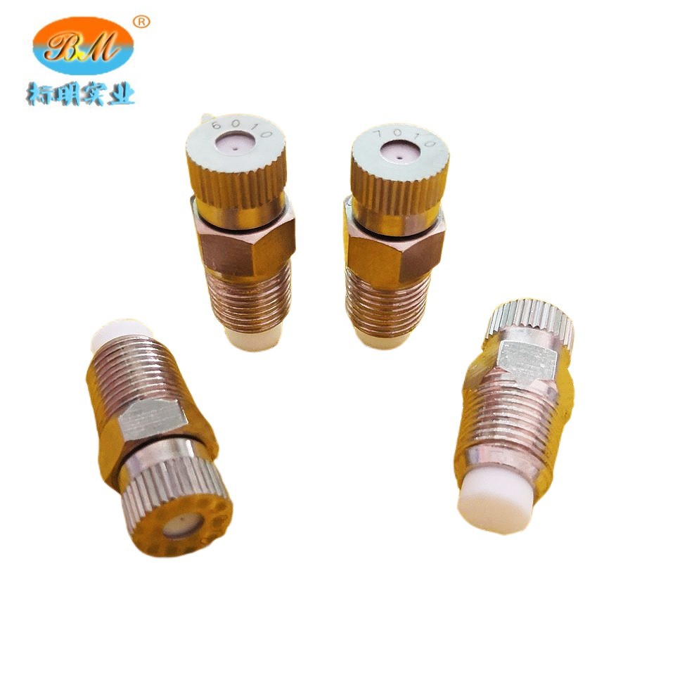 1/8 High-Pressure Stainless Steel Atomizing Nozzle Dust Removal Humidifier Textile Factory Cooling Anti-Drip Dust Removal Anti-Static Nozzle