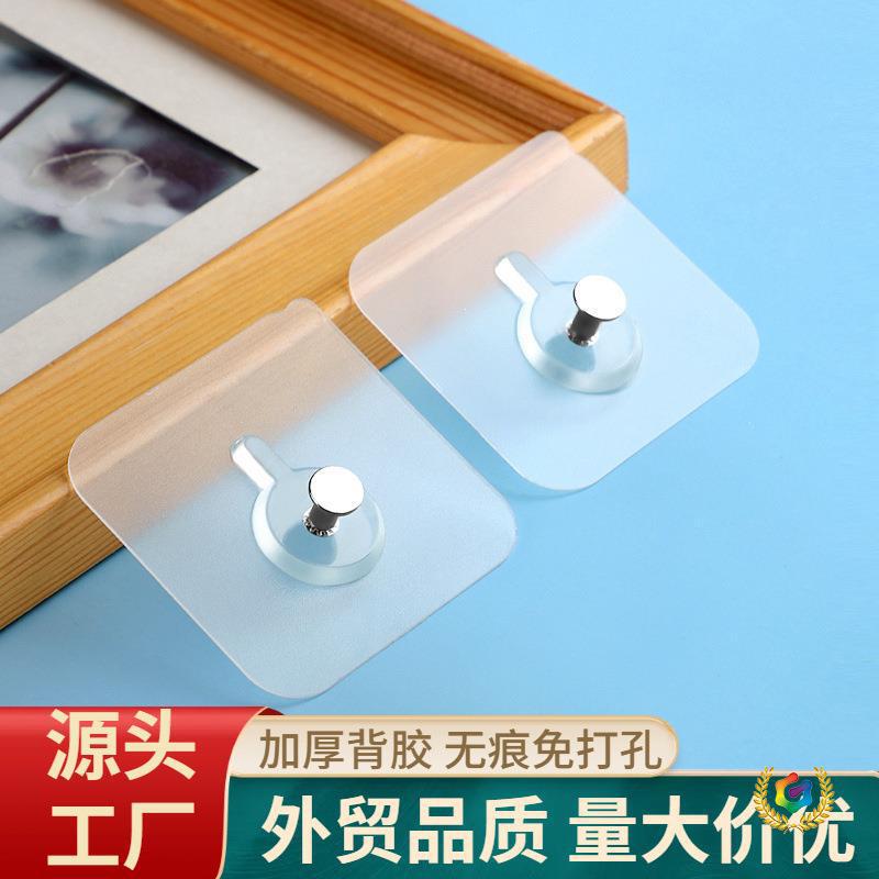 No-Drill Adhesive Wall Hooks for Hanging Pictures, Wedding Photos, Invisible Screws, Frame Hooks, Traceless Nails