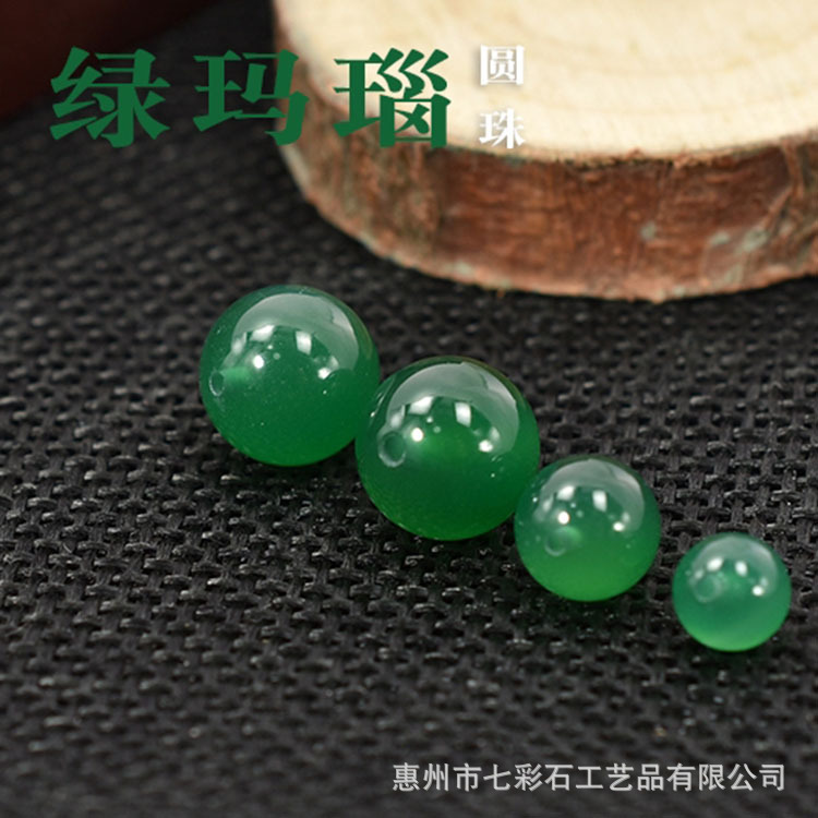 tb_image_share_1606125943173