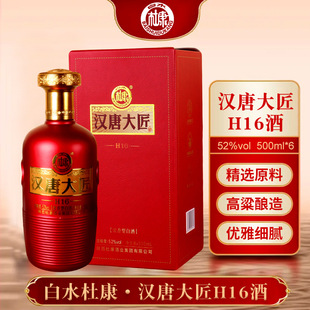 ��ˮ�ſ��ڼZ��52�ȝ�����500ml �߶Ȱ׾� �S�����lֱ���ͶY���l