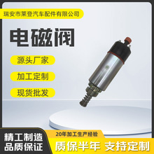 24vϨ���ŷ� 155-4652 ���ڿ��ر��շ���������24V���̻�е