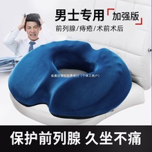 �g���o�܂���Ħ���̯��|ǰ�������|��ʿ���������k����β׵