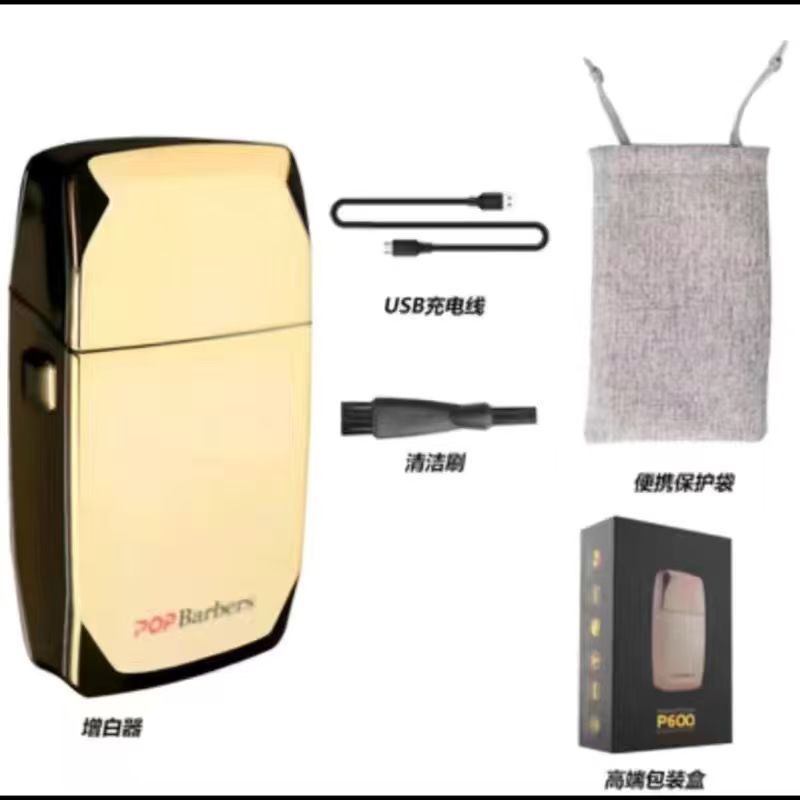 Babas P600 Aceite de oro cabeza calva cabeza artefacto peluquería hogar dedicado máquina de afeitar profesional blanco empuje fábrica al por mayor
