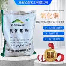 �S��ֱ�������~ �ЙC�����߻���ʯ��Ó�򄩲����l�℩ �����~