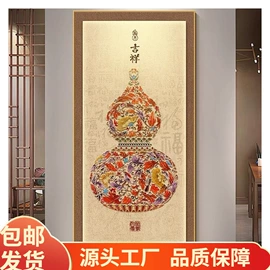 现代装饰画;国画;油画