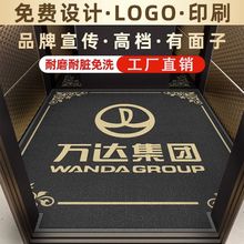 ��ݵ؉|����I������logoӡ�־Ƶ��̺������ĥ���ڽzȦ�_�|����