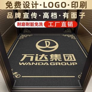 ��ݵ؉|����I������logoӡ�־Ƶ��̺������ĥ���ڽzȦ�_�|����