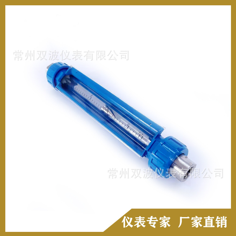 VA10-40玻璃转子流量计厂家