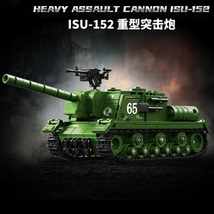 �����KISU152����ͻ����̹���b��܇��ͯ����ƴ�b�eľ���