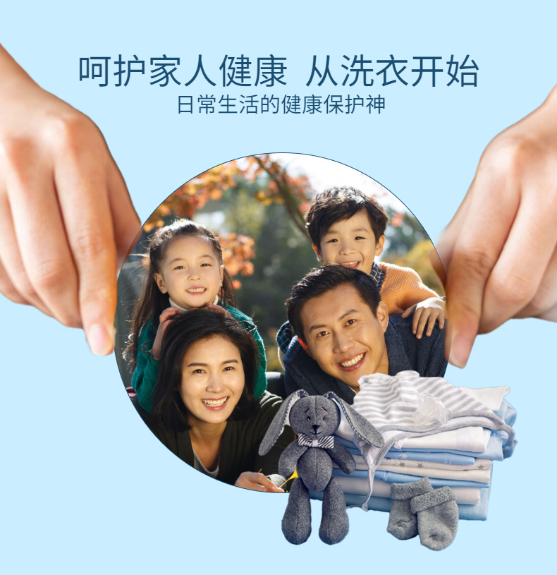 Wholesale 10-pound Lavender Scent Deep Clean Home Laundry Detergent Antibacterial Dust Mite Laundry Detergent