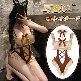金诺情趣内衣新款可爱性感连体女仆制服诱惑绑带设计款044