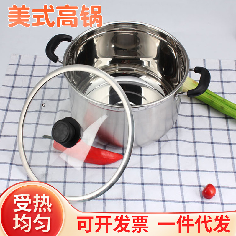 家庭用のフライパンのスープ鍋は蒸し器を持っています。|undefined