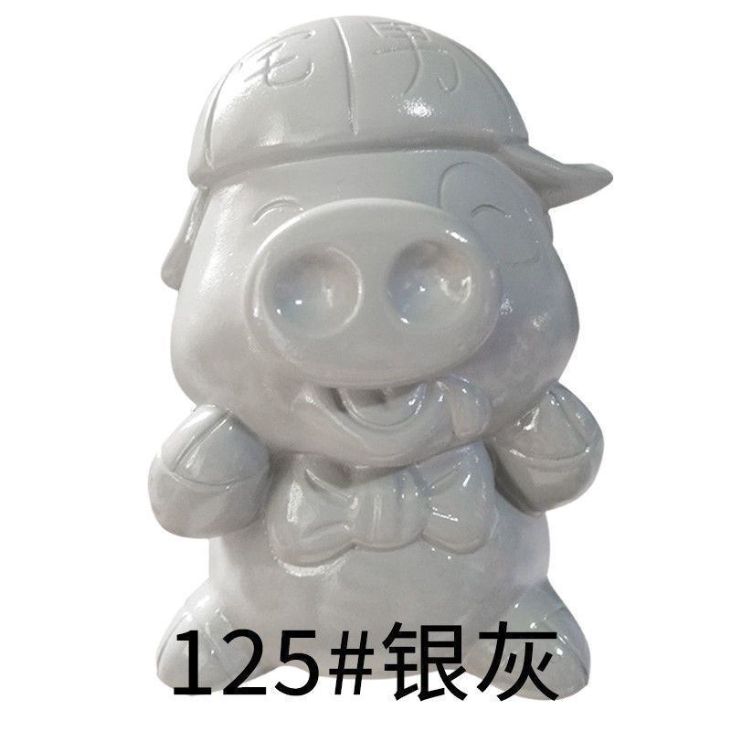 실버그레이-450ML