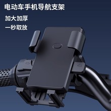 늄�܇�֙C����֧��Ħ��܇���u�T�֌���܇�d�̶��ܑ��������