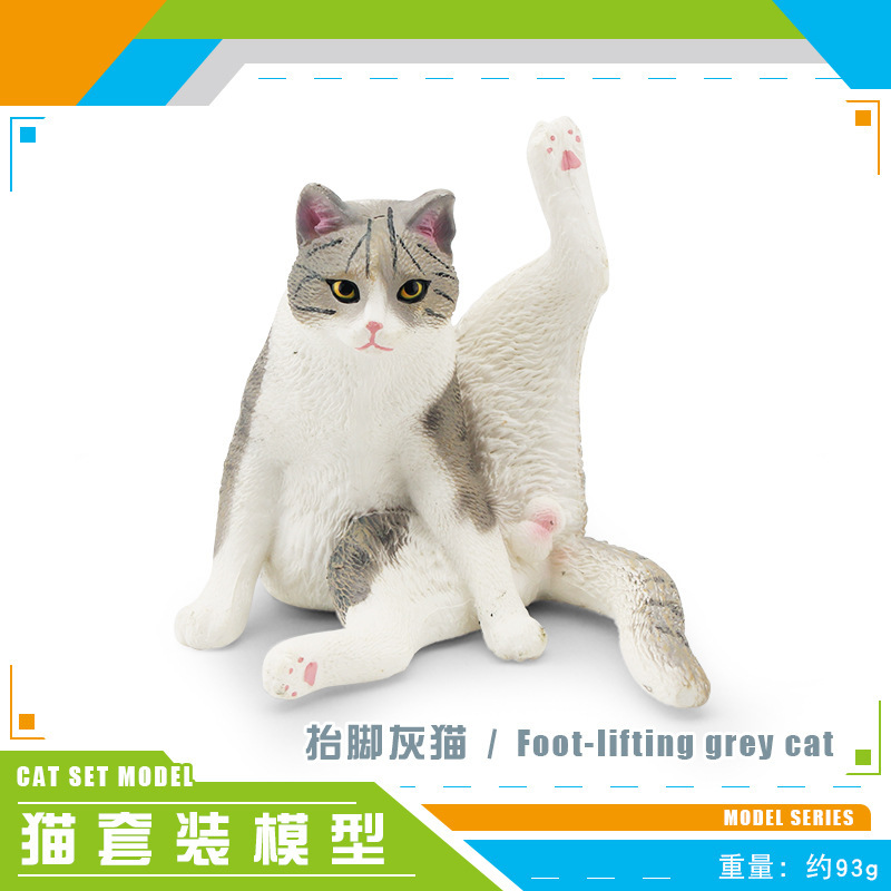 Gato de simulación transfronteriza modelo animal muñeca de tela gato perezoso gato naranja gato siamés gato negro flor gato decoración estática juguete