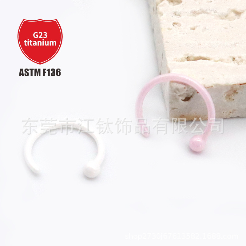 Pointed titanium steel lip stud product view