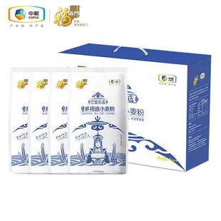 �мZ���R�T ���˃��x����;С���۶Y��1kg*4��Y�������Ϳ͑�Fُ